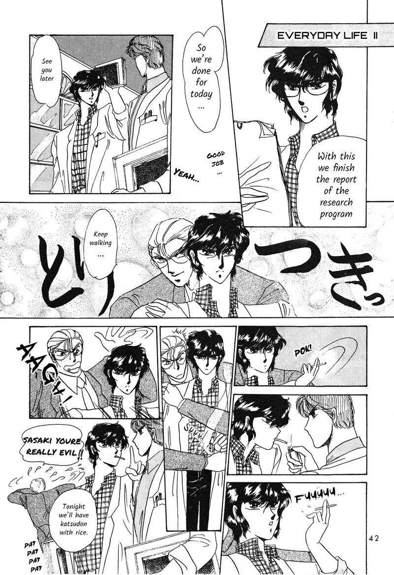 Gaikotsu Shotenin Honda San Chapter 6 Page 1