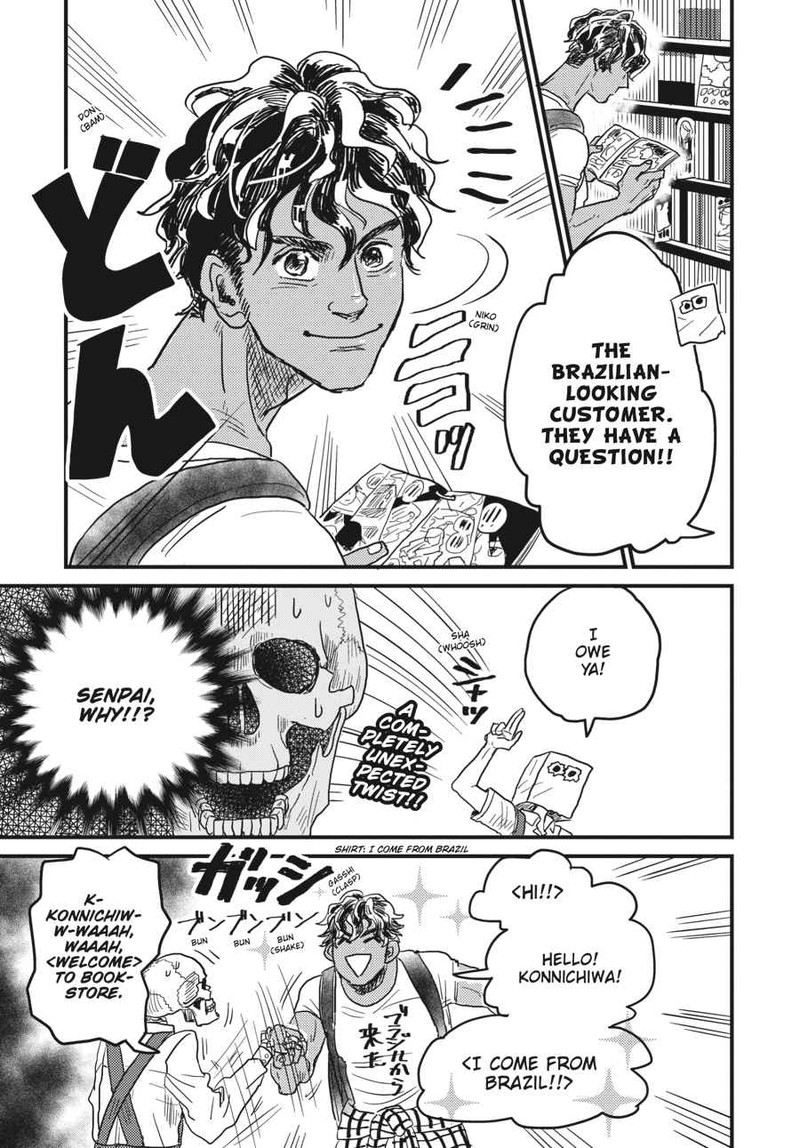 Gaikotsu Shotenin Honda San Chapter 7 Page 11
