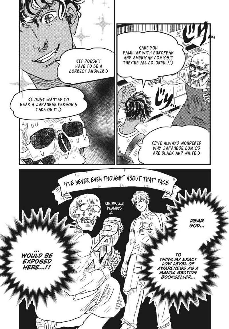 Gaikotsu Shotenin Honda San Chapter 7 Page 14