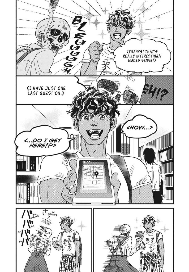 Gaikotsu Shotenin Honda San Chapter 7 Page 16