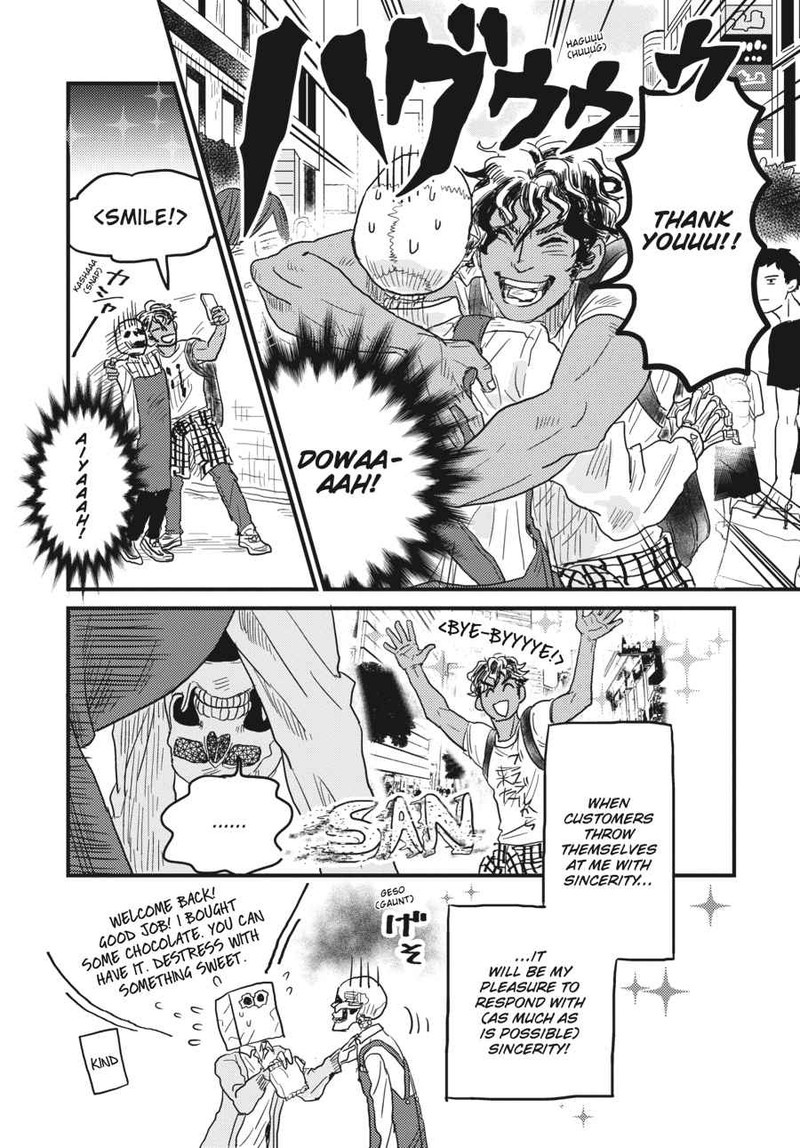 Gaikotsu Shotenin Honda San Chapter 7 Page 18