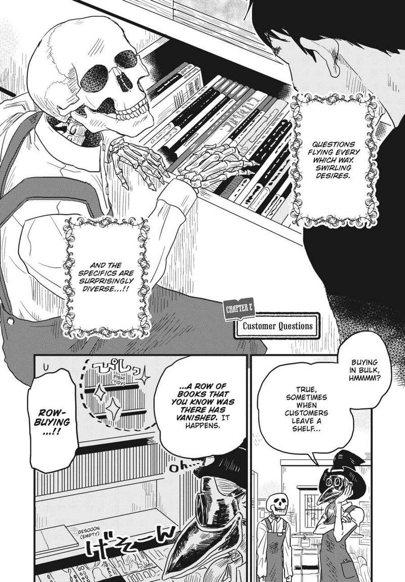 Gaikotsu Shotenin Honda San Chapter 7 Page 2