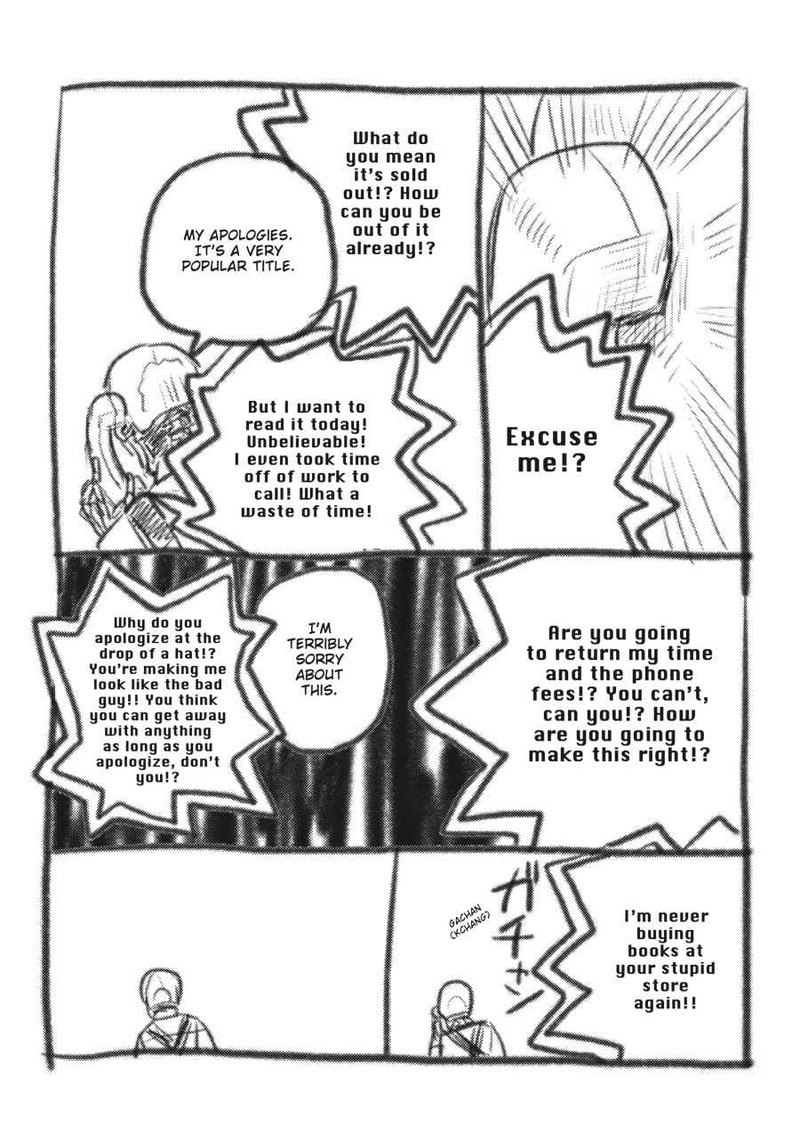 Gaikotsu Shotenin Honda San Chapter 7 Page 22