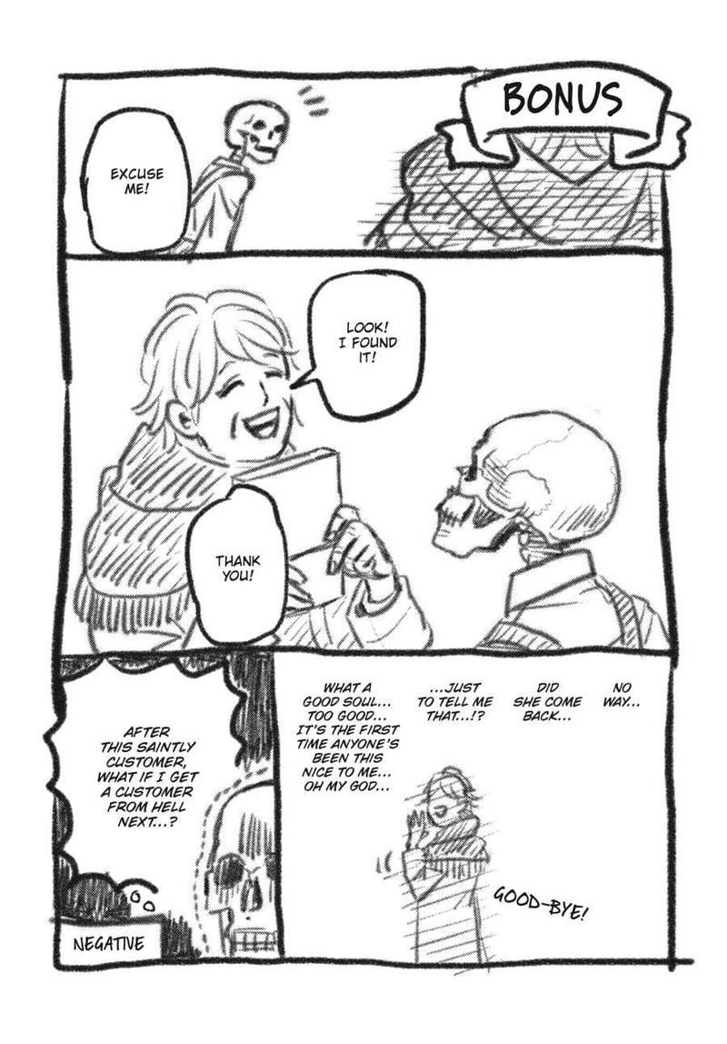 Gaikotsu Shotenin Honda San Chapter 7 Page 26