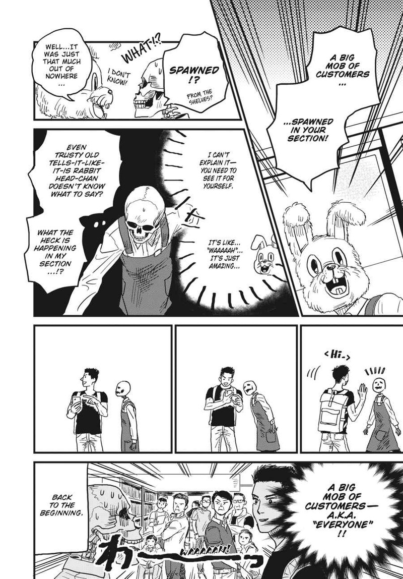Gaikotsu Shotenin Honda San Chapter 7 Page 4