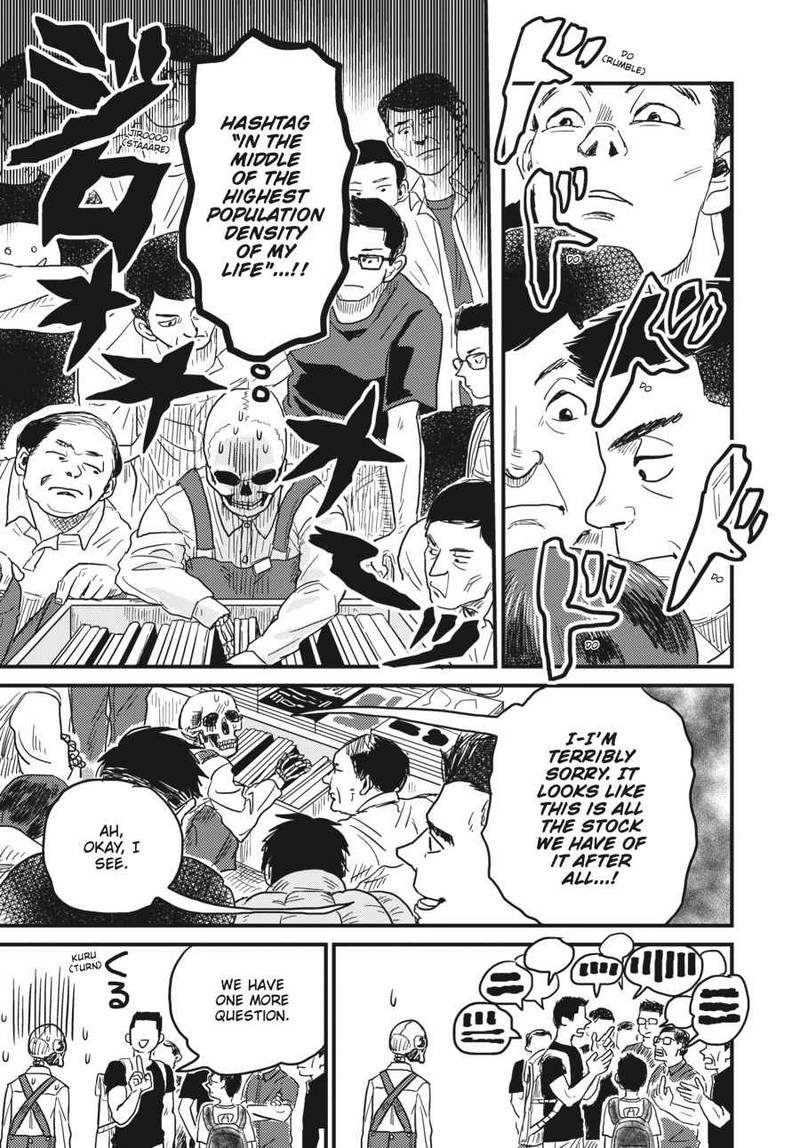 Gaikotsu Shotenin Honda San Chapter 7 Page 5