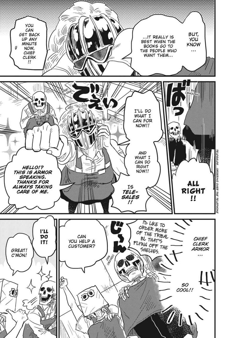 Gaikotsu Shotenin Honda San Chapter 7 Page 9