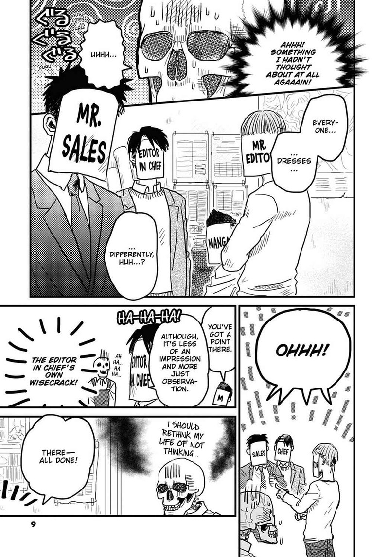 Gaikotsu Shotenin Honda San Chapter 8 Page 10