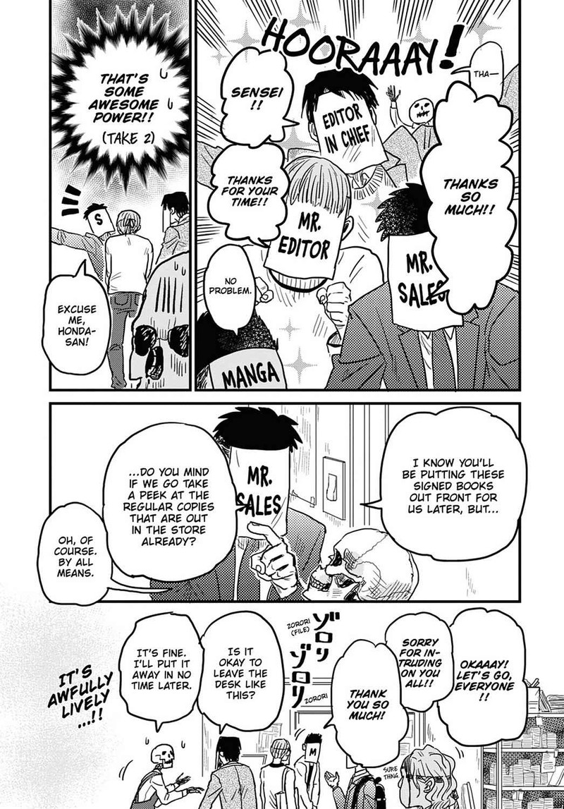 Gaikotsu Shotenin Honda San Chapter 8 Page 11