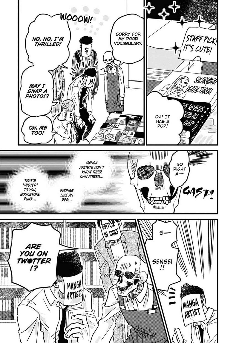 Gaikotsu Shotenin Honda San Chapter 8 Page 12