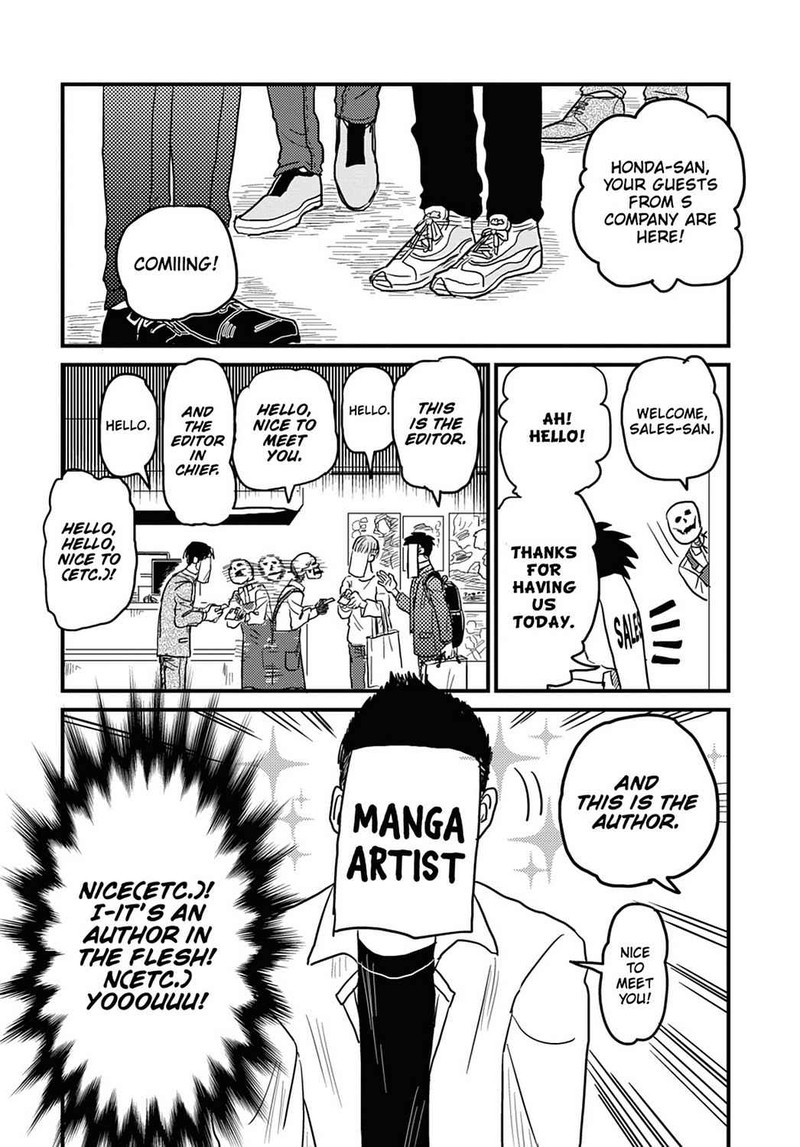Gaikotsu Shotenin Honda San Chapter 8 Page 4