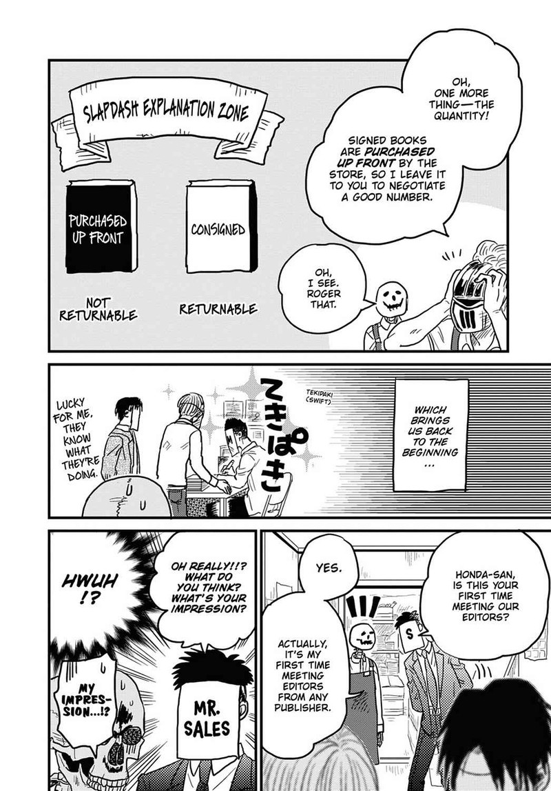 Gaikotsu Shotenin Honda San Chapter 8 Page 9