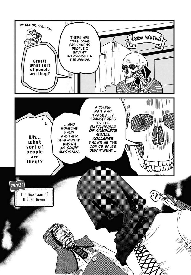 Gaikotsu Shotenin Honda San Chapter 9 Page 1