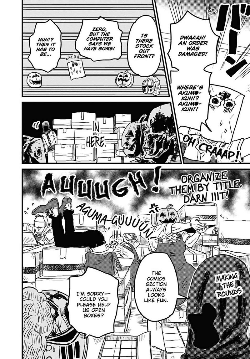 Gaikotsu Shotenin Honda San Chapter 9 Page 10