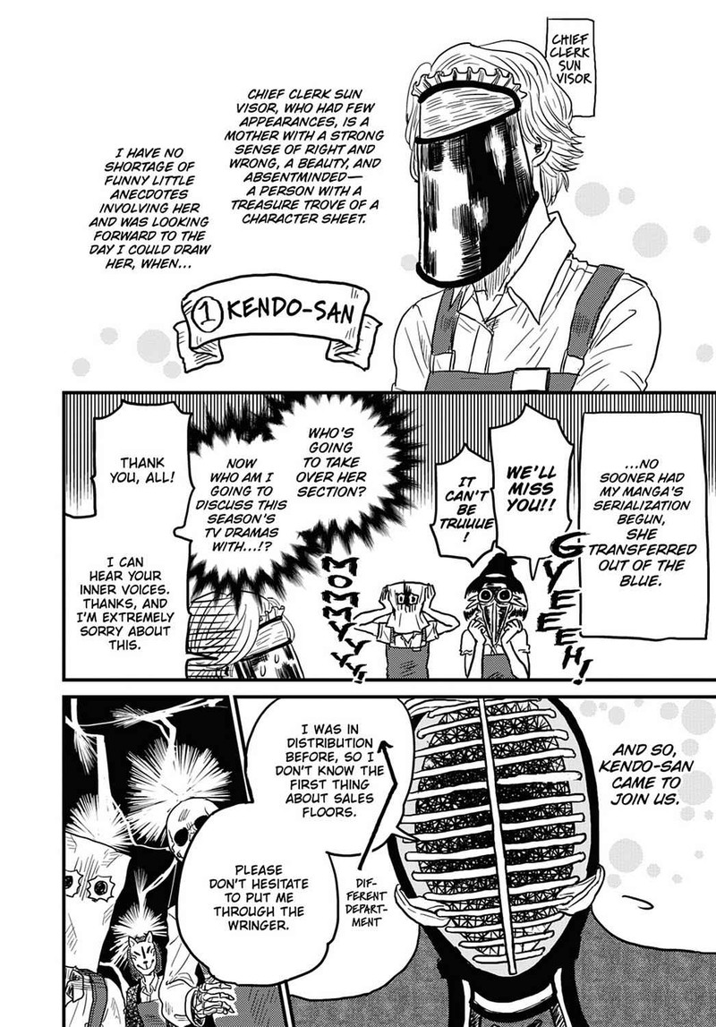 Gaikotsu Shotenin Honda San Chapter 9 Page 2