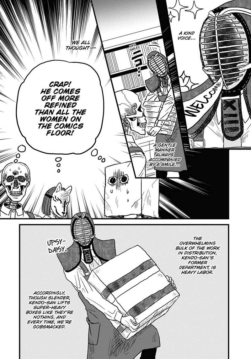 Gaikotsu Shotenin Honda San Chapter 9 Page 3
