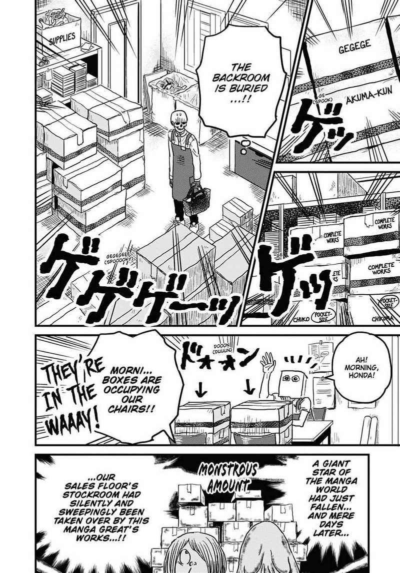 Gaikotsu Shotenin Honda San Chapter 9 Page 6