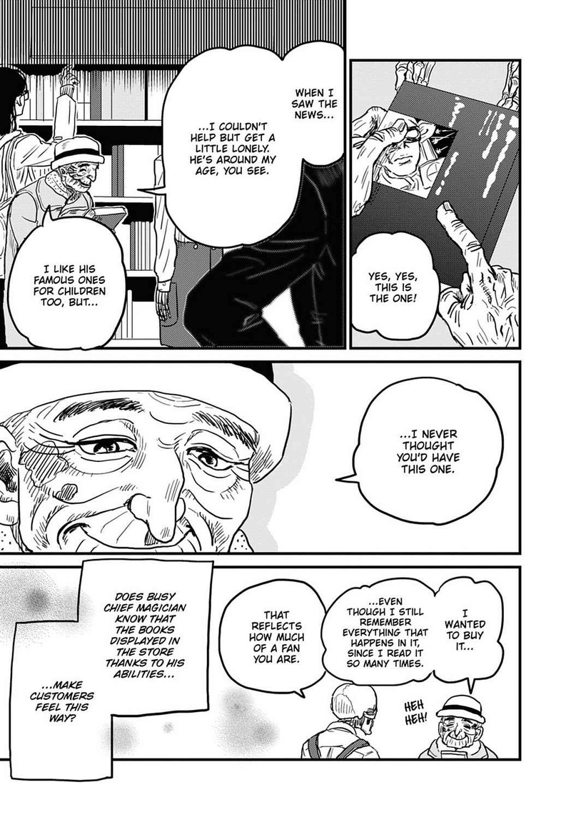 Gaikotsu Shotenin Honda San Chapter 9 Page 9
