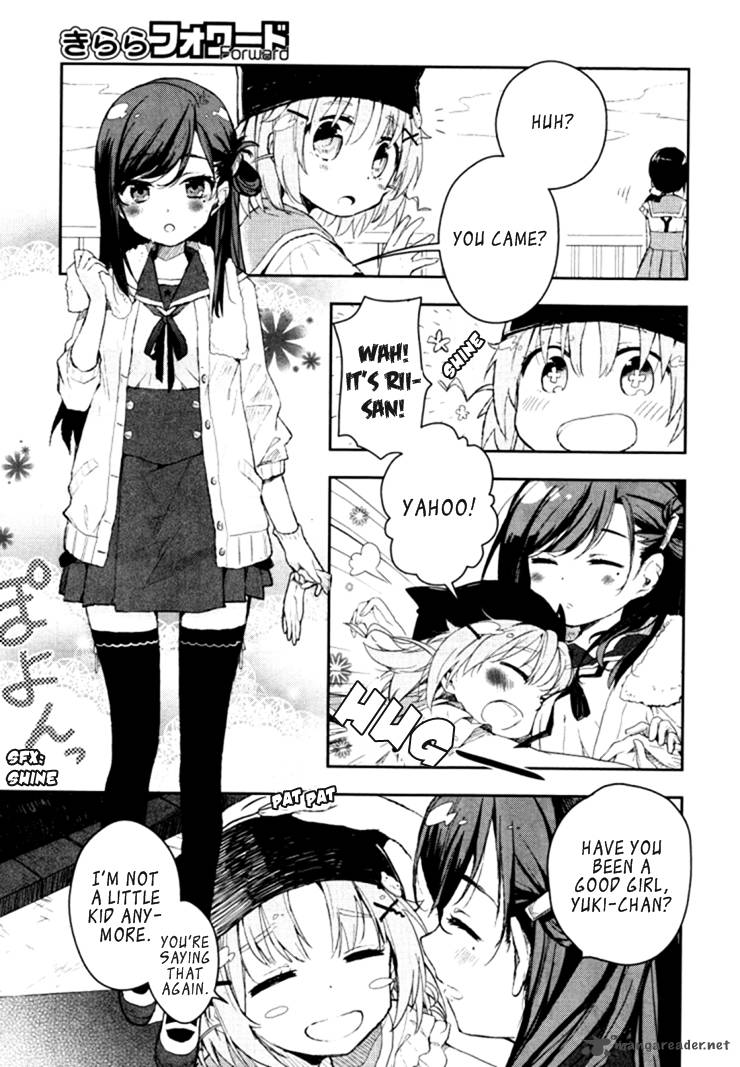 Gakkou Gurashi Chapter 1 Page 14