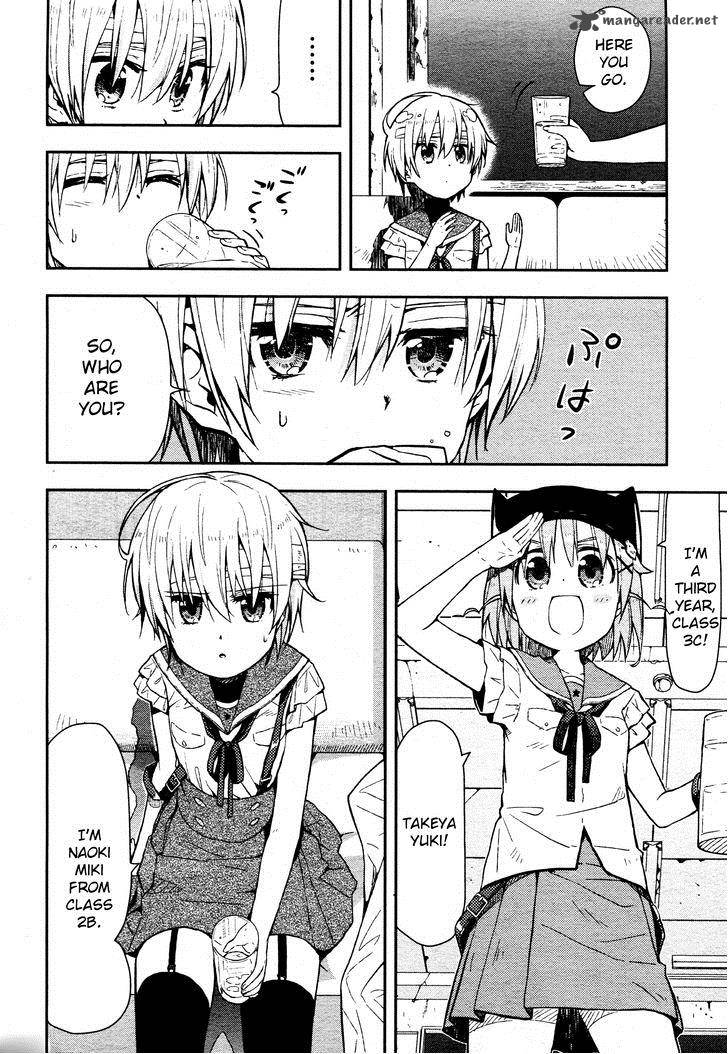 Gakkou Gurashi Chapter 13 Page 4