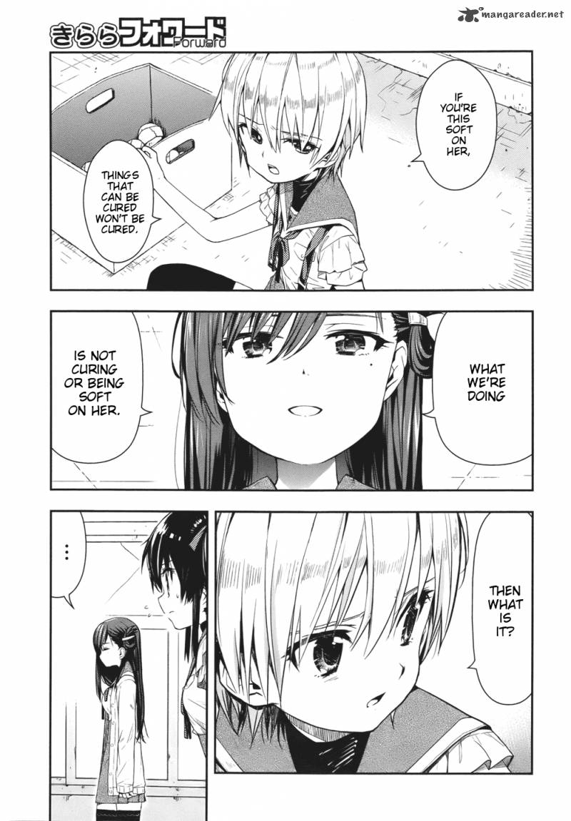 Gakkou Gurashi Chapter 14 Page 18