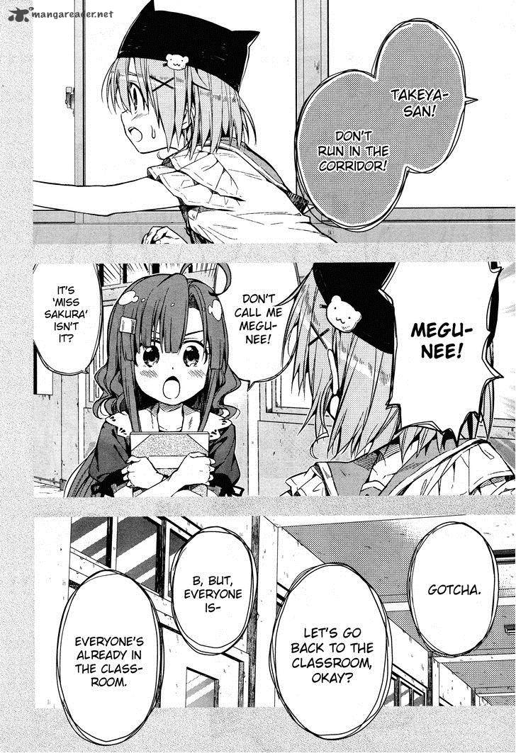 Gakkou Gurashi Chapter 21 Page 4