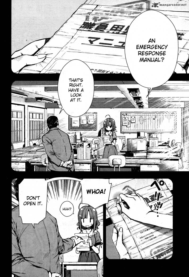 Gakkou Gurashi Chapter 22 Page 4