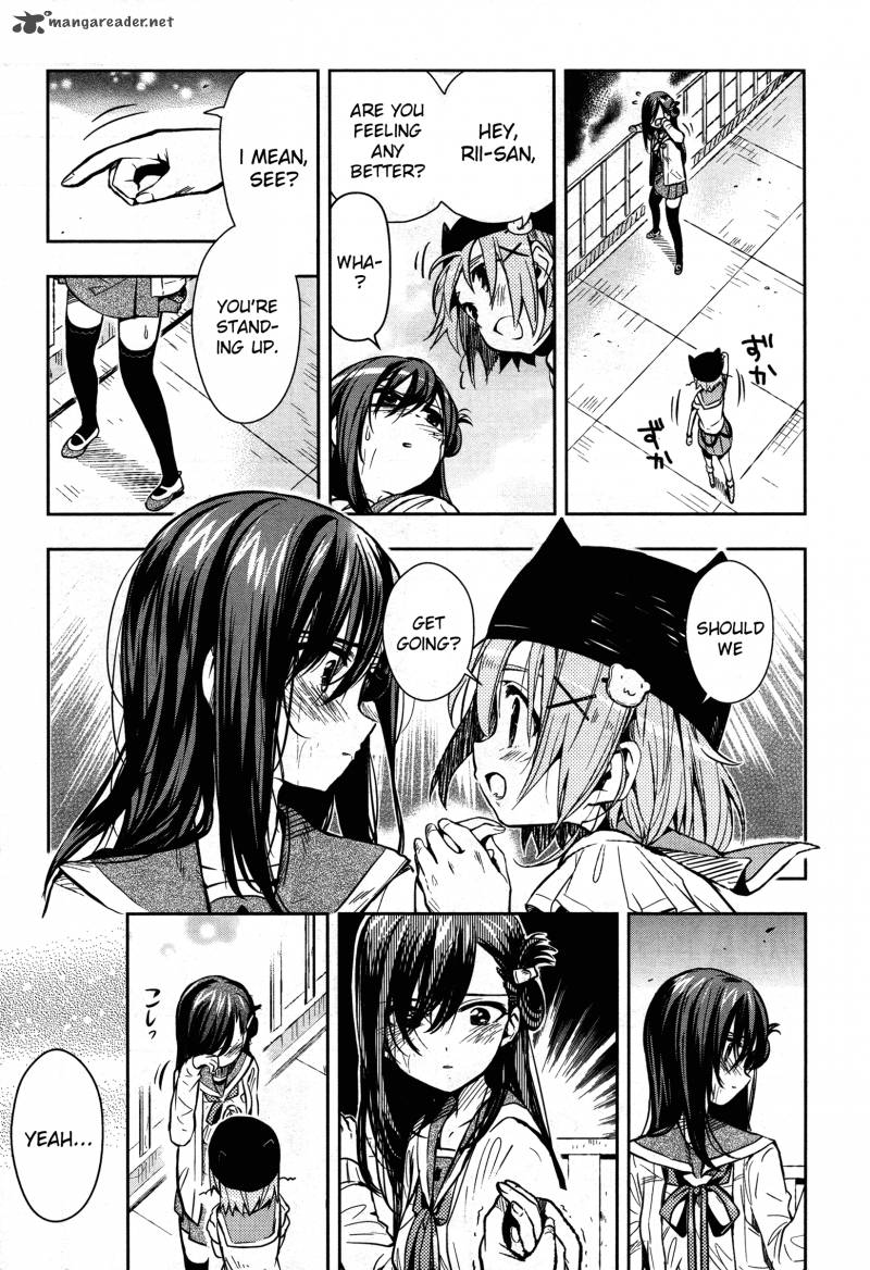 Gakkou Gurashi Chapter 27 Page 9