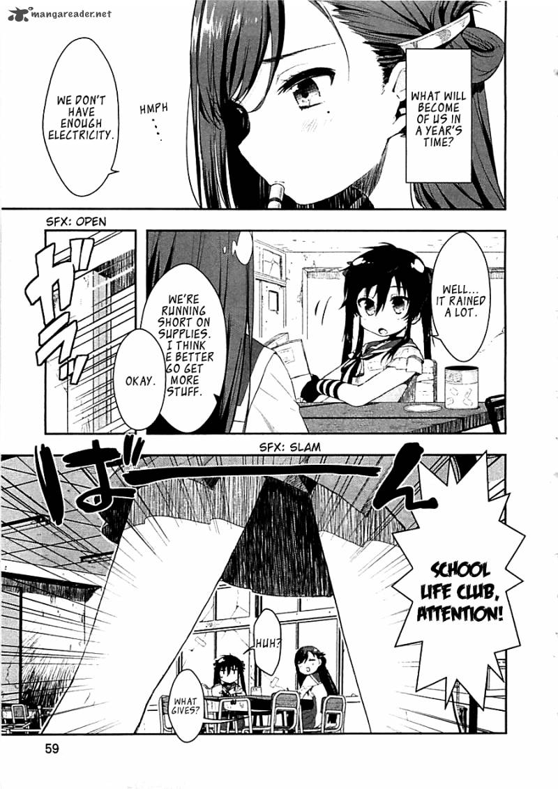 Gakkou Gurashi Chapter 3 Page 4