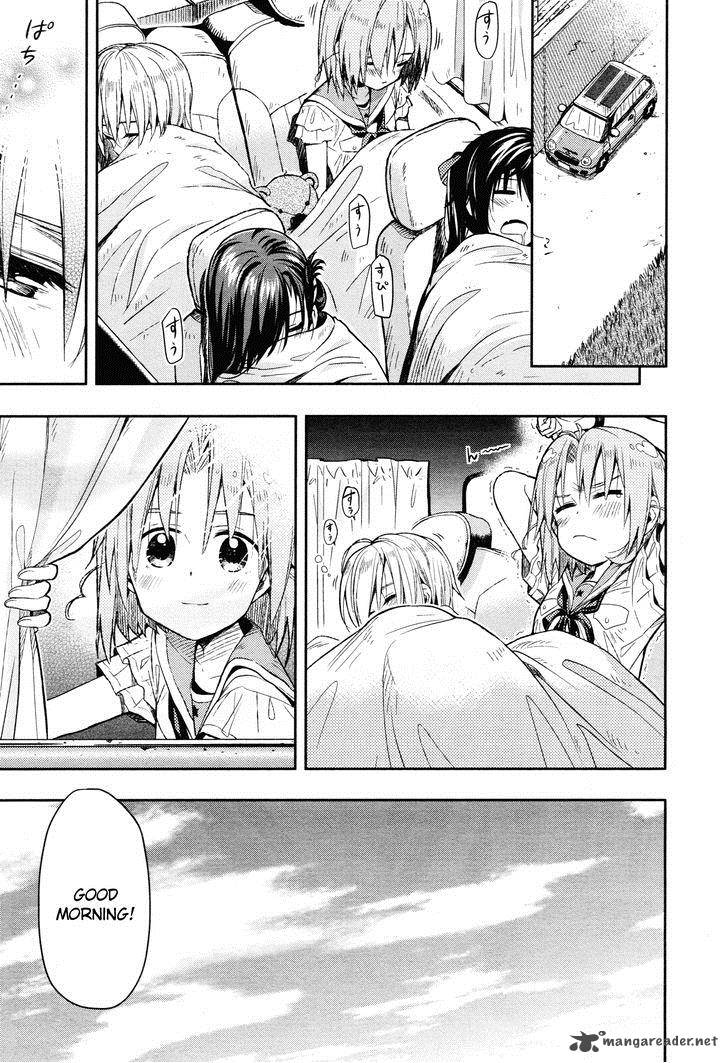 Gakkou Gurashi Chapter 32 Page 1