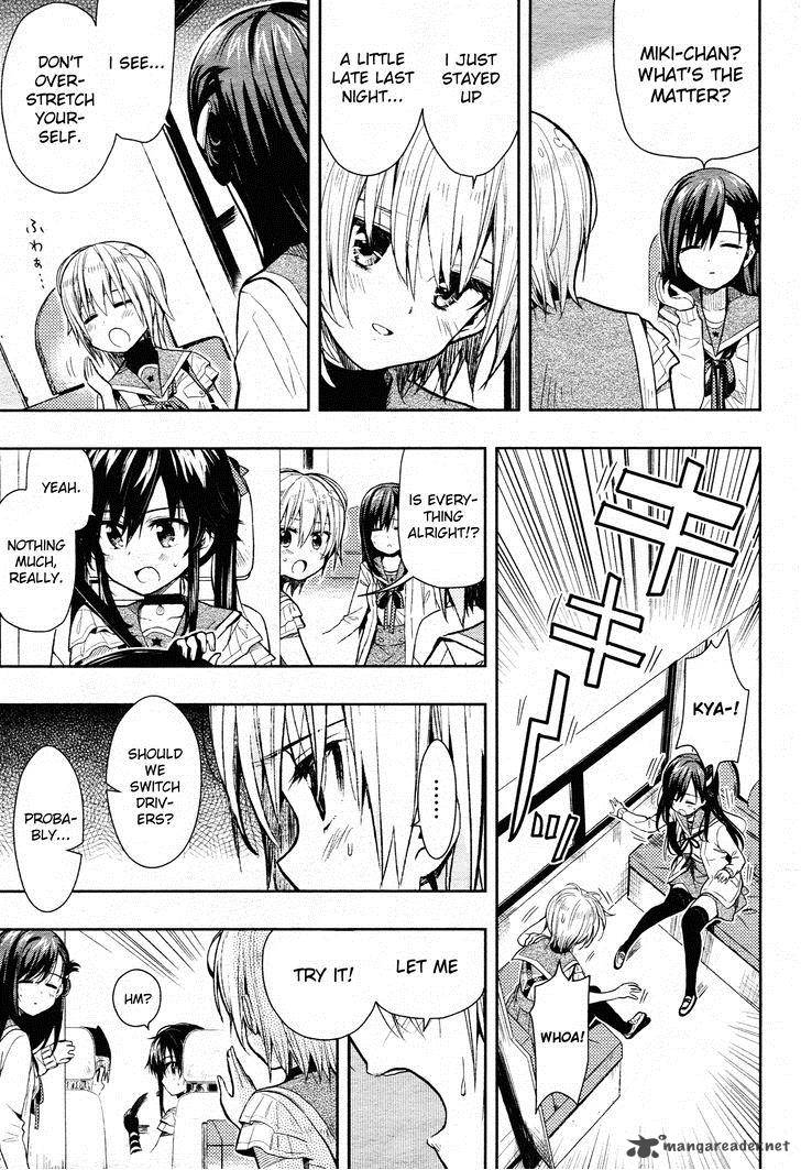 Gakkou Gurashi Chapter 34 Page 3