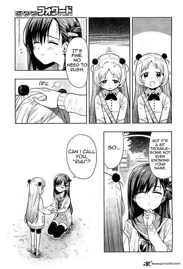 Gakkou Gurashi Chapter 36 Page 4