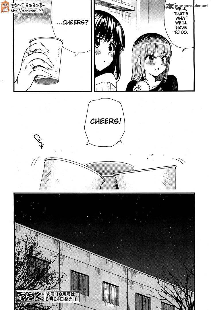 Gakkou Gurashi Chapter 38 Page 26