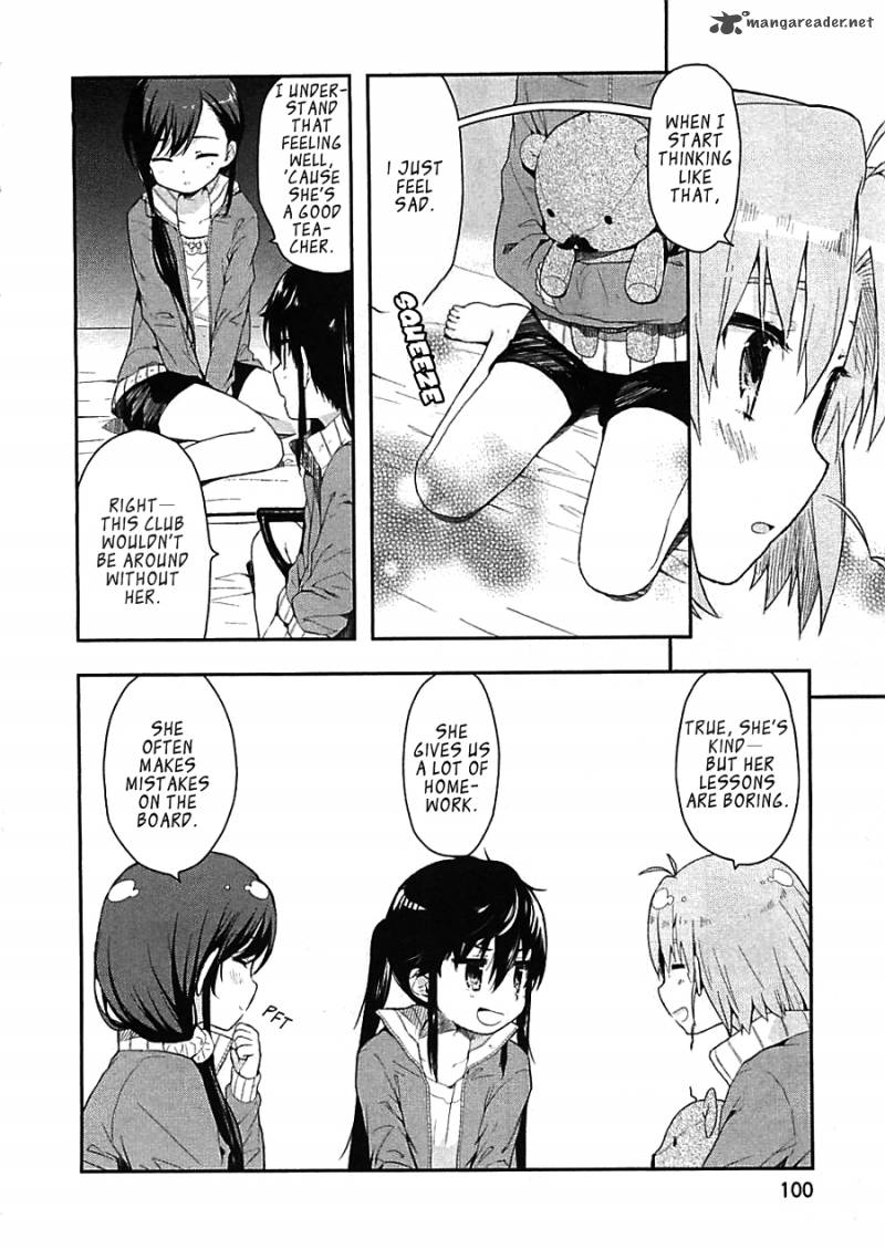 Gakkou Gurashi Chapter 4 Page 16