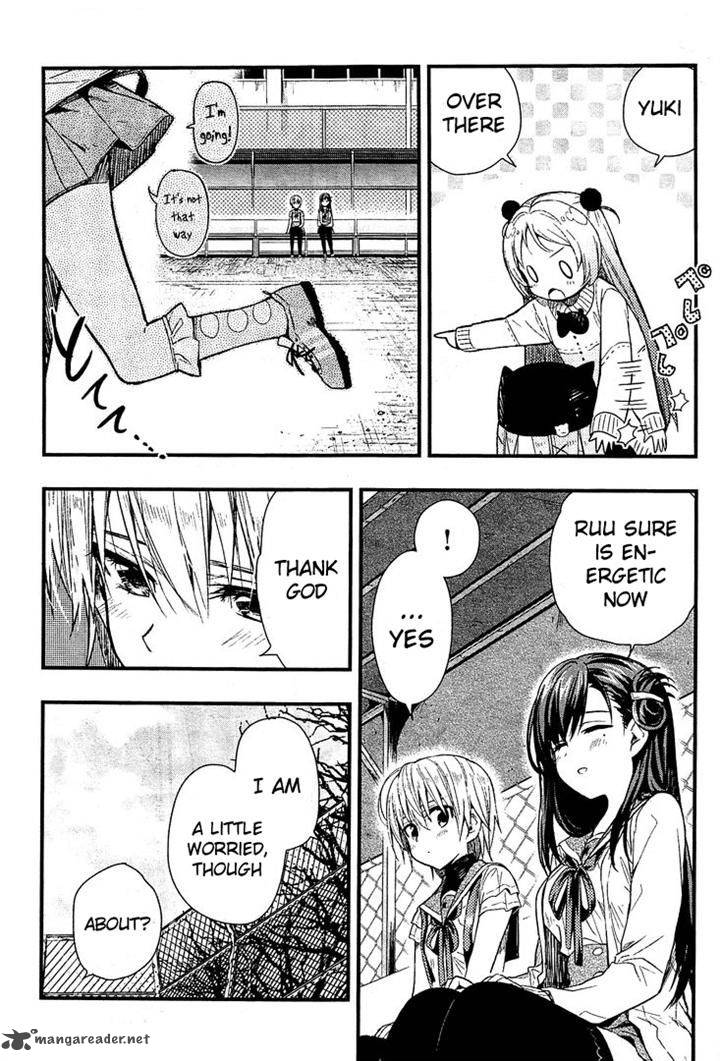 Gakkou Gurashi Chapter 41 Page 17