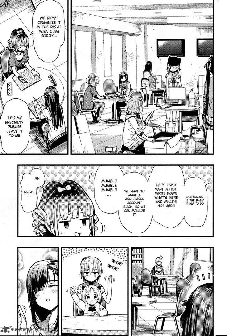 Gakkou Gurashi Chapter 43 Page 14