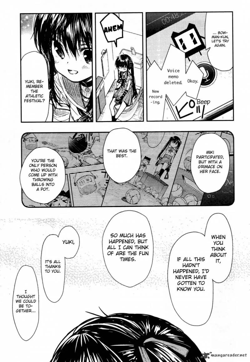 Gakkou Gurashi Chapter 66 Page 6