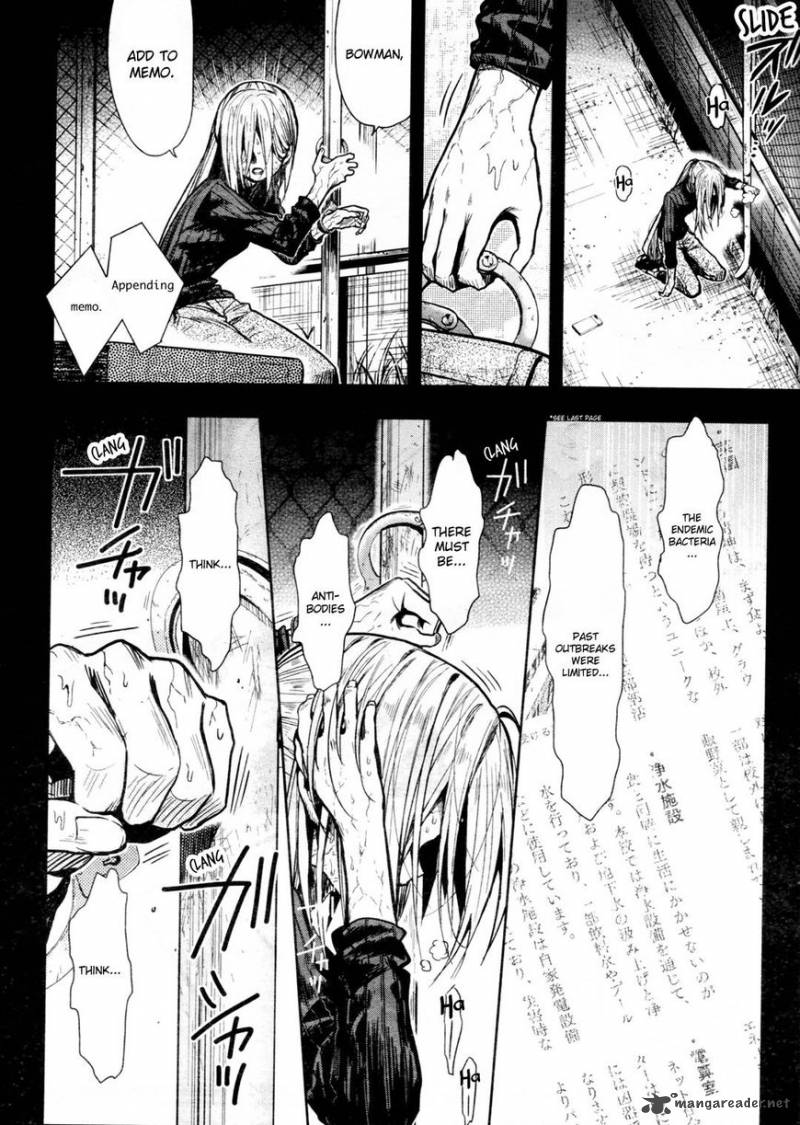 Gakkou Gurashi Chapter 69 Page 7