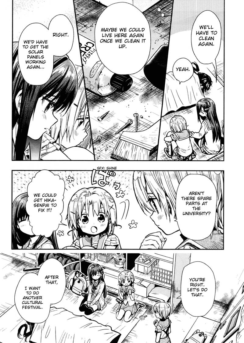 Gakkou Gurashi Chapter 73 Page 14