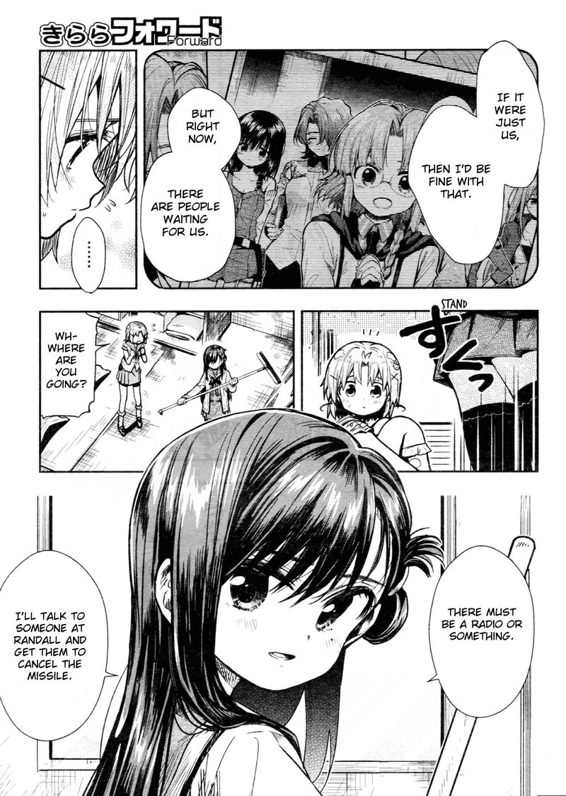 Gakkou Gurashi Chapter 74 Page 25