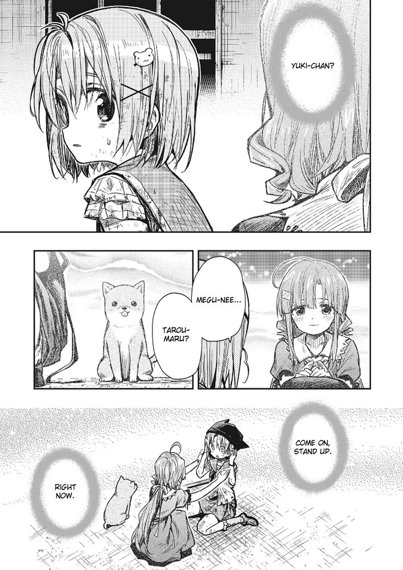 Gakkou Gurashi Chapter 77 Page 3