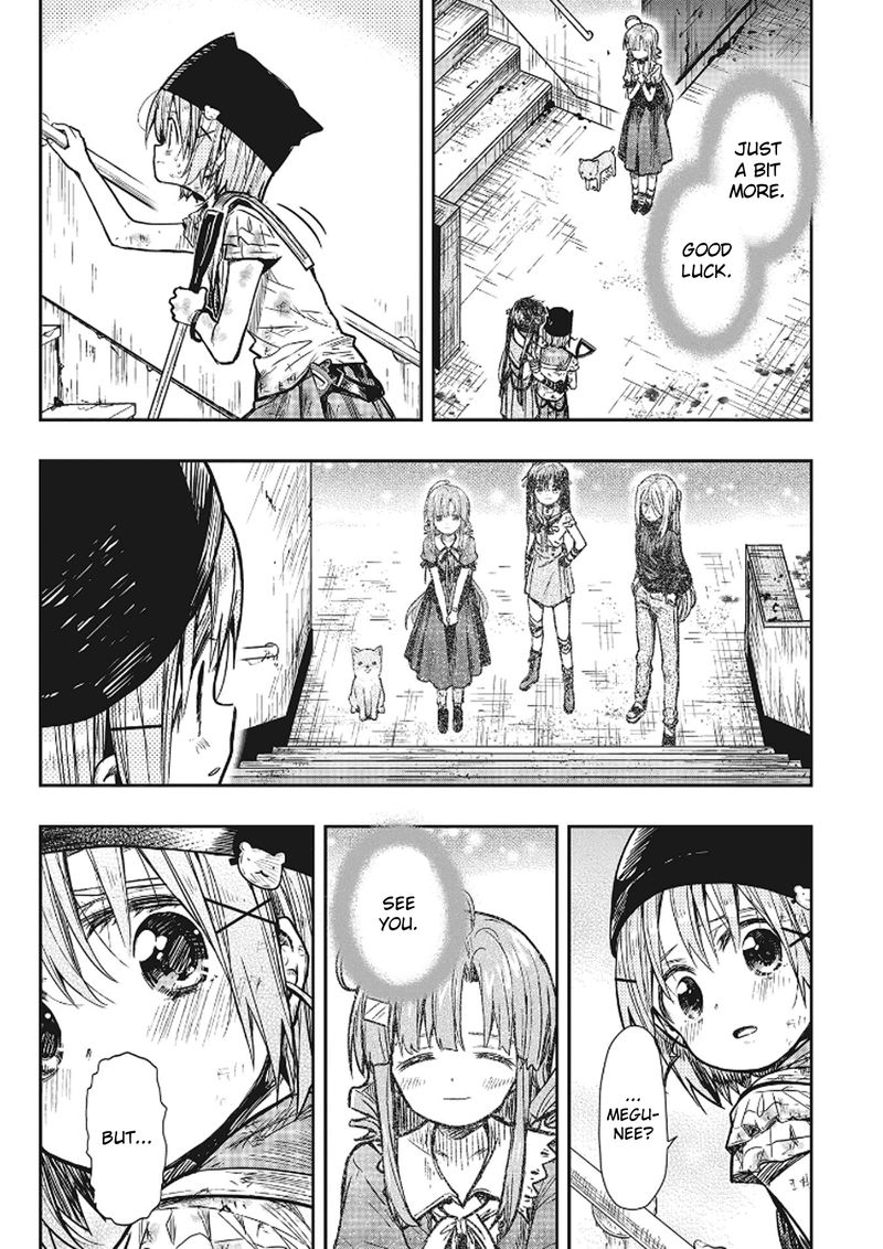 Gakkou Gurashi Chapter 77 Page 7