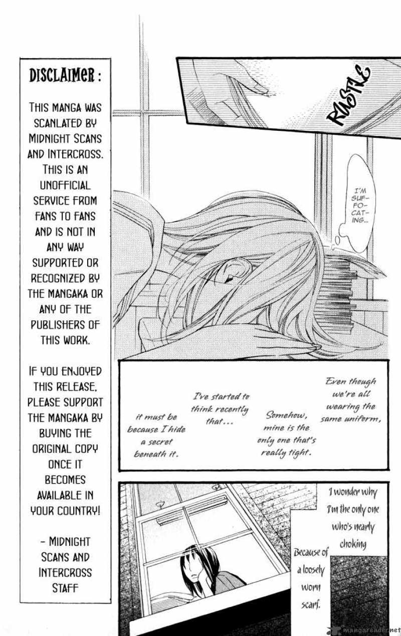 Gakkou Hotel Chapter 1 Page 13