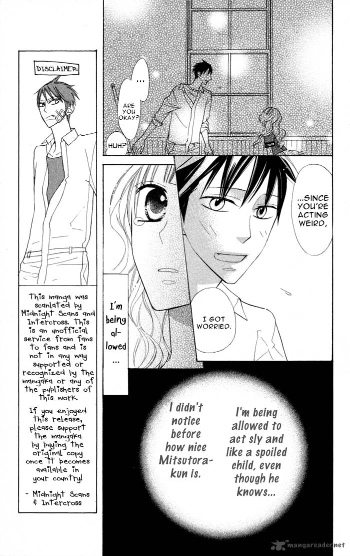 Gakkou Hotel Chapter 6 Page 5