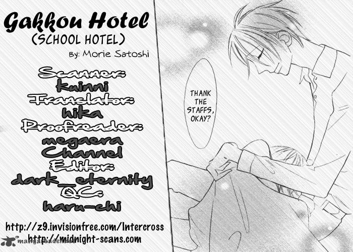 Gakkou Hotel Chapter 7 Page 1