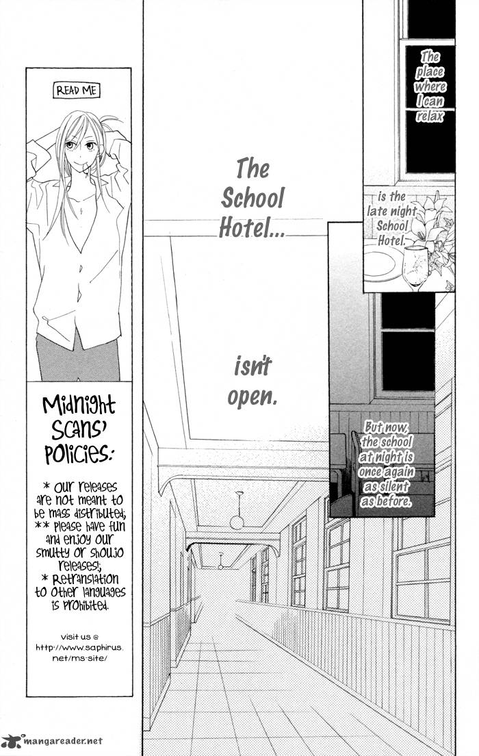 Gakkou Hotel Chapter 7 Page 4