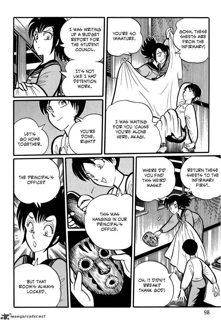 Gakkou Kaidan Chapter 10 Page 4