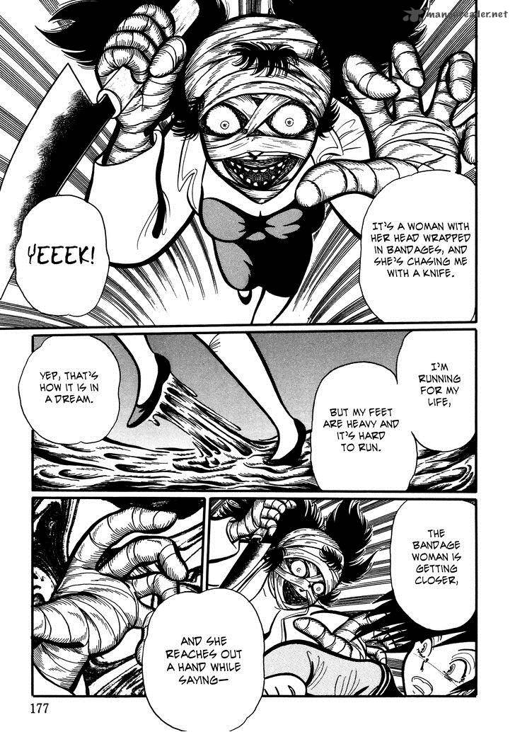 Gakkou Kaidan Chapter 18 Page 3