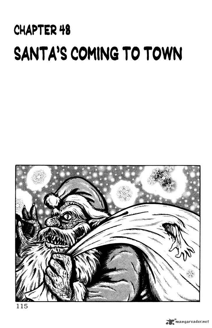 Gakkou Kaidan Chapter 48 Page 1