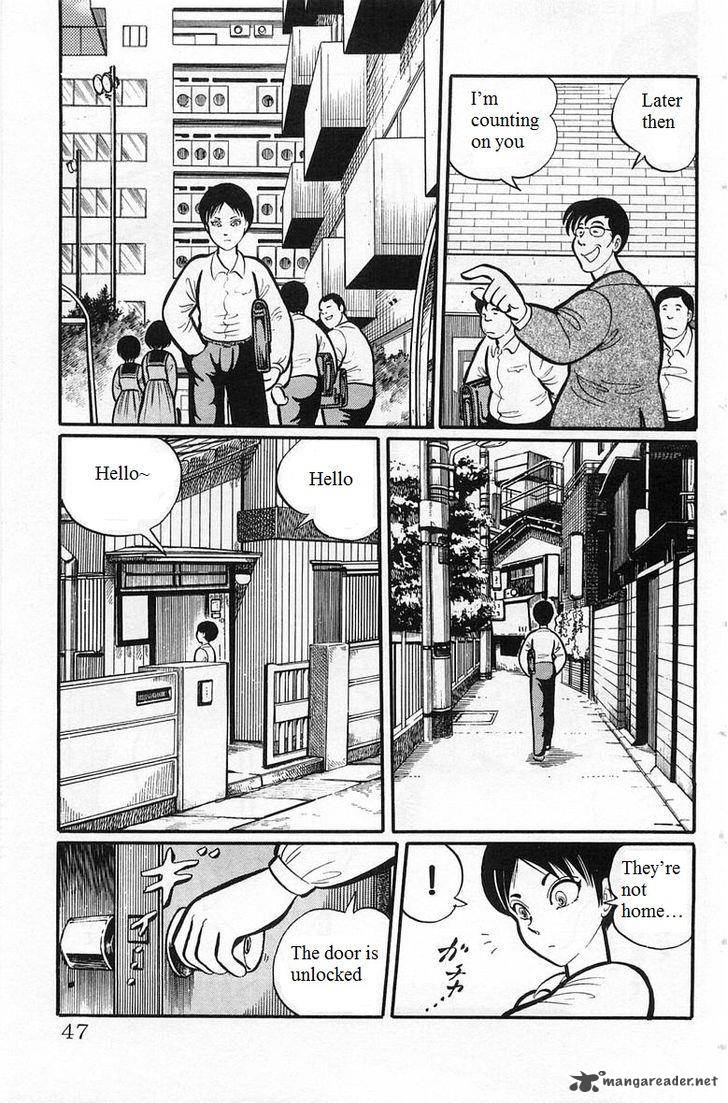 Gakkou Kaidan Chapter 5 Page 3
